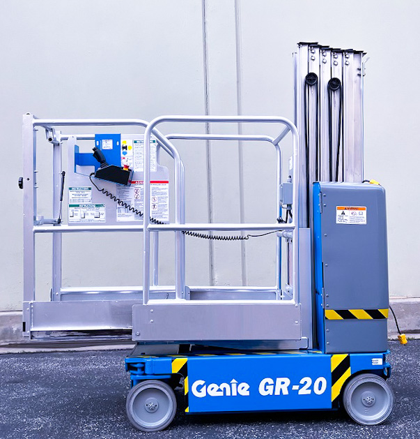 2021 Genie GENIE GR 20 — 20 ft electric indoor vertical mast lift for sale — side profile